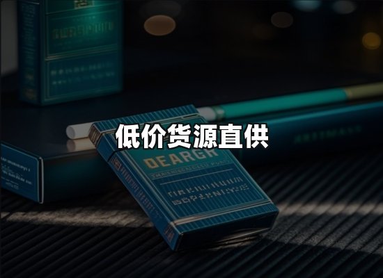 专业优势